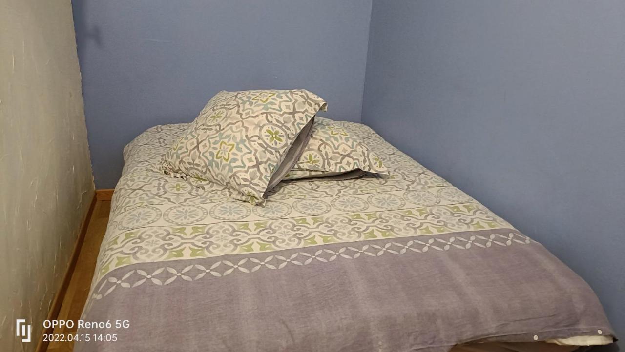 Sawaddee Appartement Clermont-Ferrand